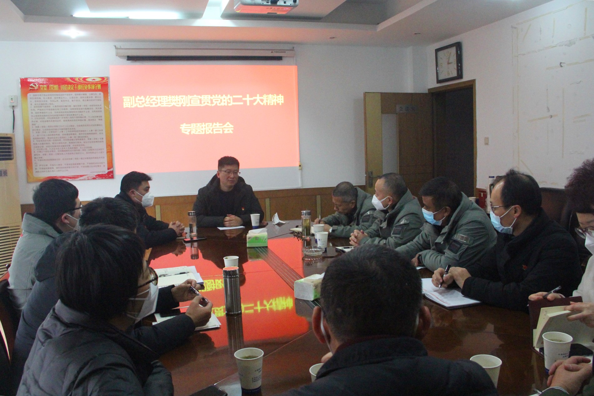 U乐国际(中国)集团