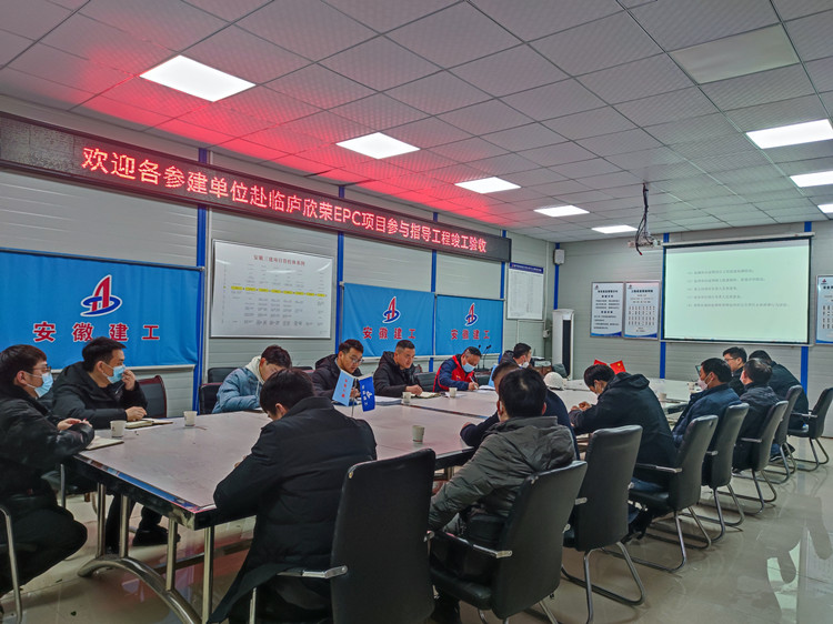 U乐国际(中国)集团