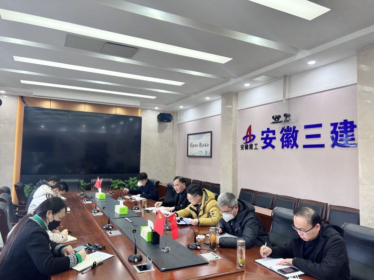 U乐国际(中国)集团