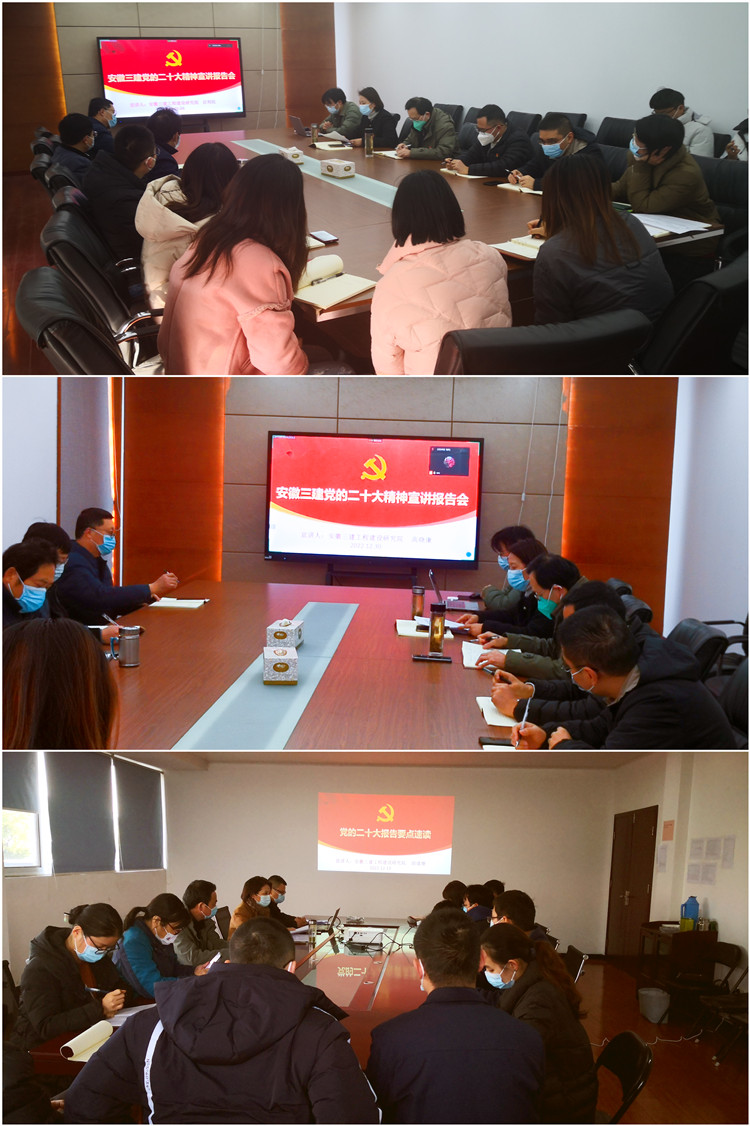 U乐国际(中国)集团