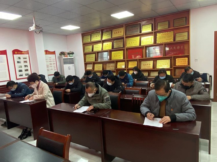 U乐国际(中国)集团