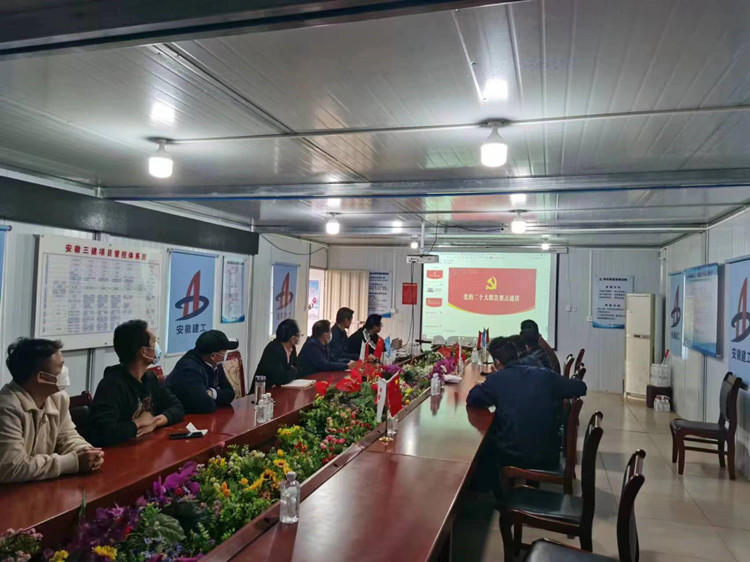 U乐国际(中国)集团