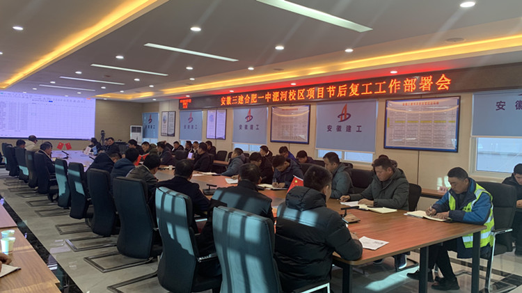 U乐国际(中国)集团