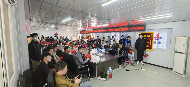 U乐国际(中国)集团