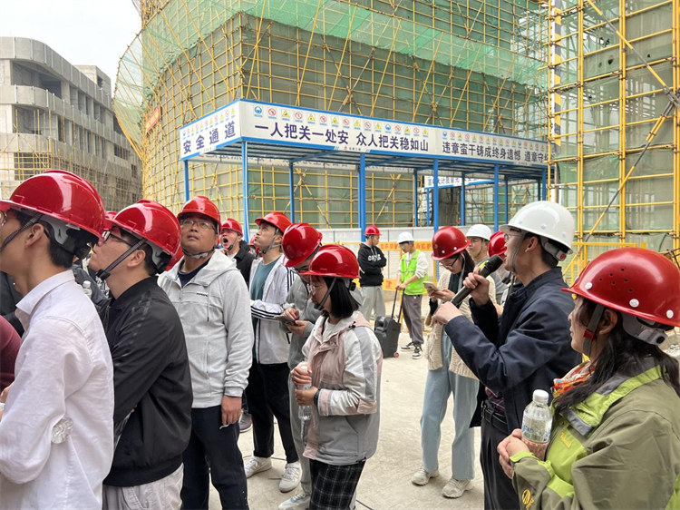 U乐国际(中国)集团