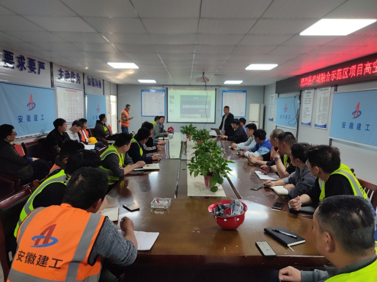 U乐国际(中国)集团