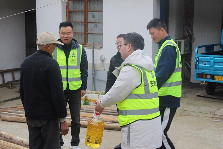 U乐国际(中国)集团