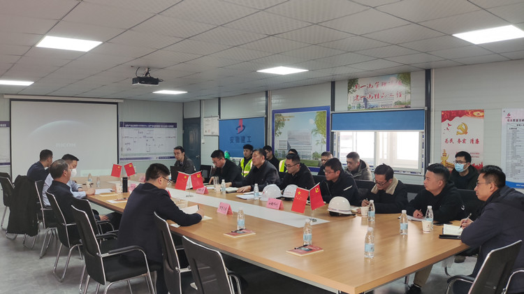 U乐国际(中国)集团