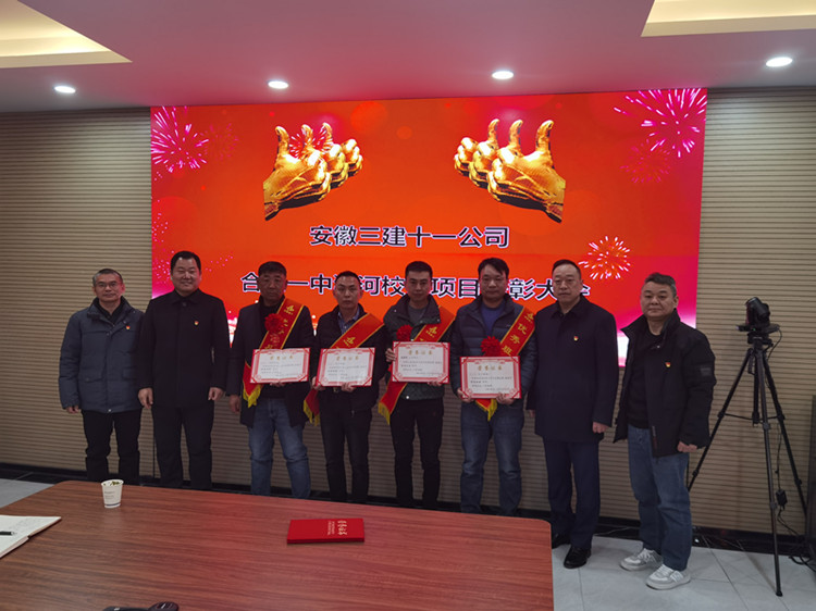 U乐国际(中国)集团