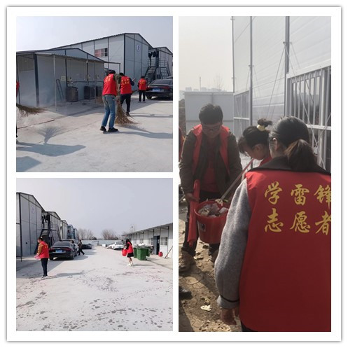 U乐国际(中国)集团