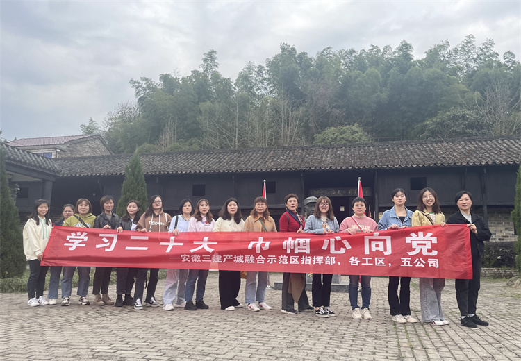 U乐国际(中国)集团