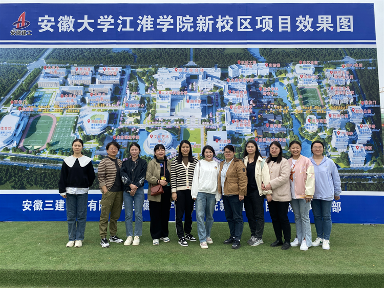 U乐国际(中国)集团