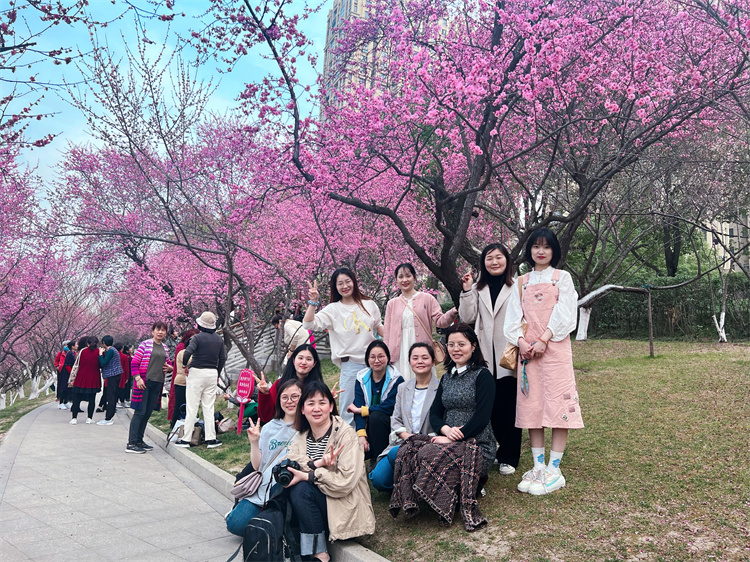 U乐国际(中国)集团