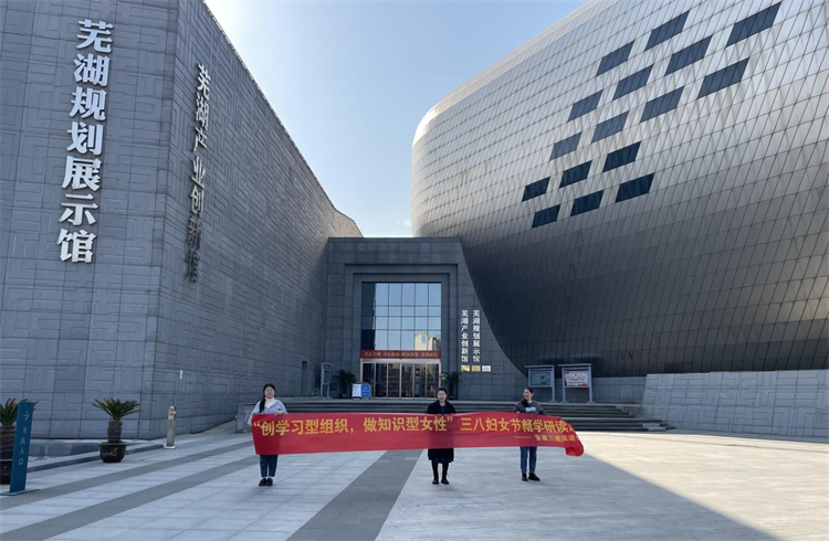 U乐国际(中国)集团