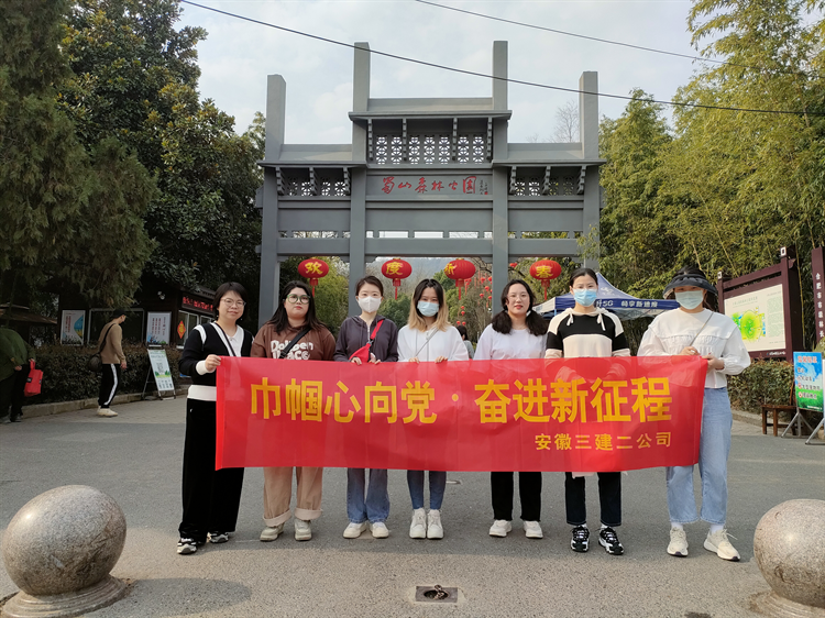 U乐国际(中国)集团