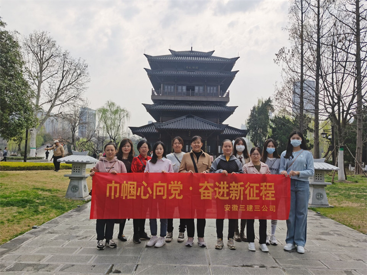 U乐国际(中国)集团