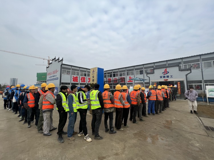 U乐国际(中国)集团