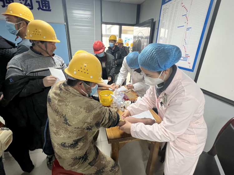 U乐国际(中国)集团