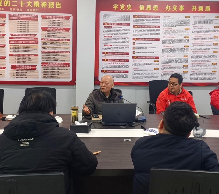 U乐国际(中国)集团