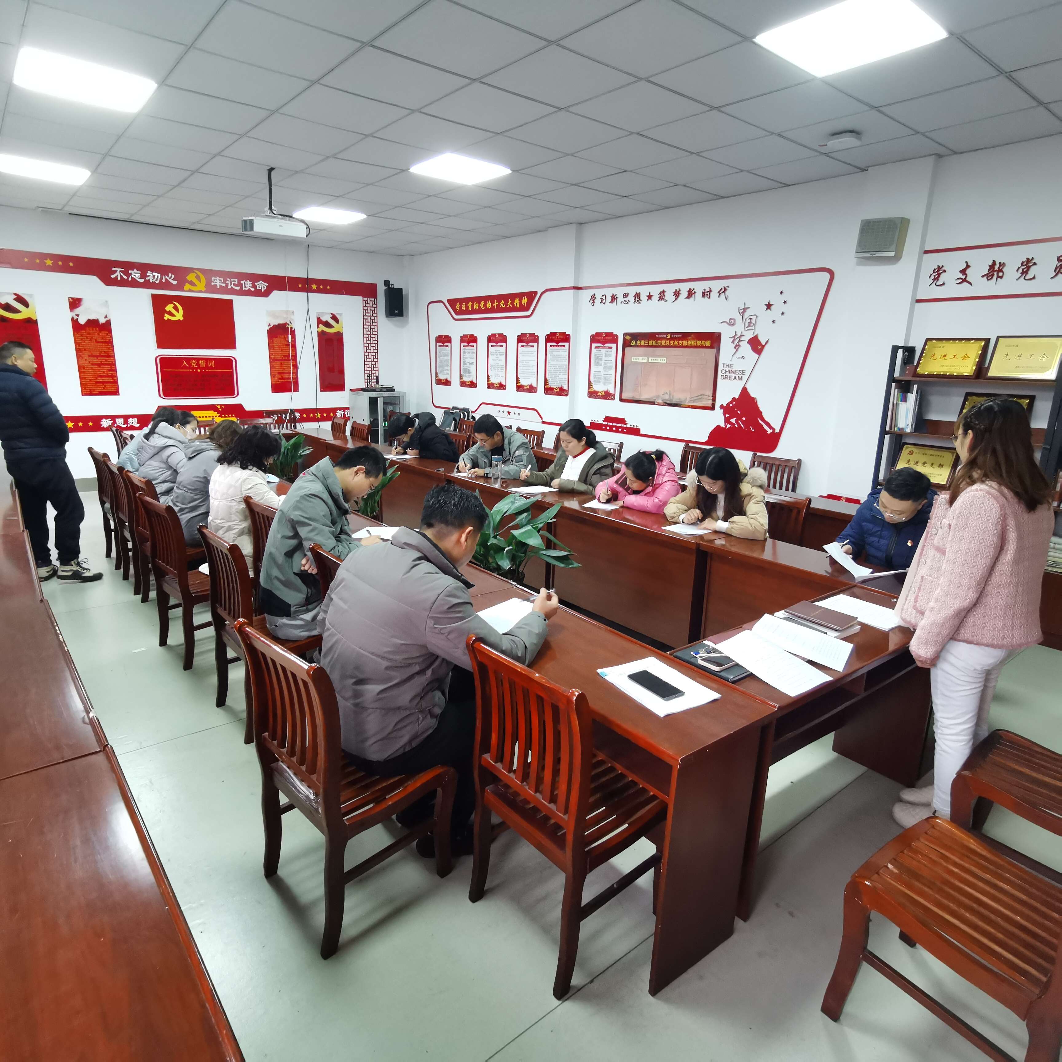 U乐国际(中国)集团