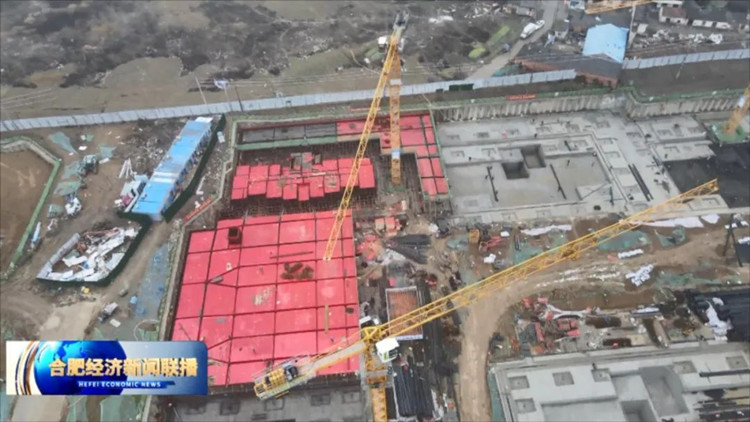 U乐国际(中国)集团