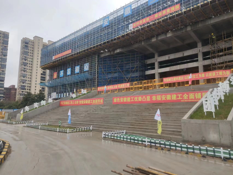 U乐国际(中国)集团