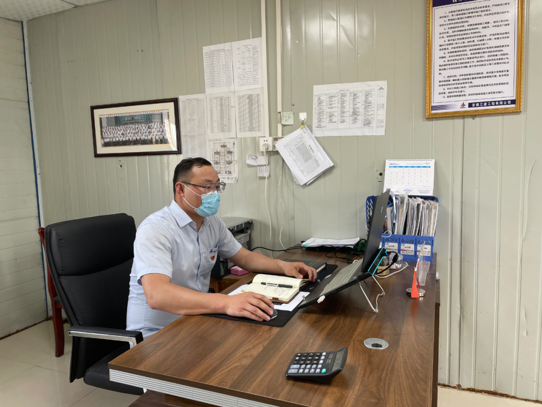 U乐国际(中国)集团