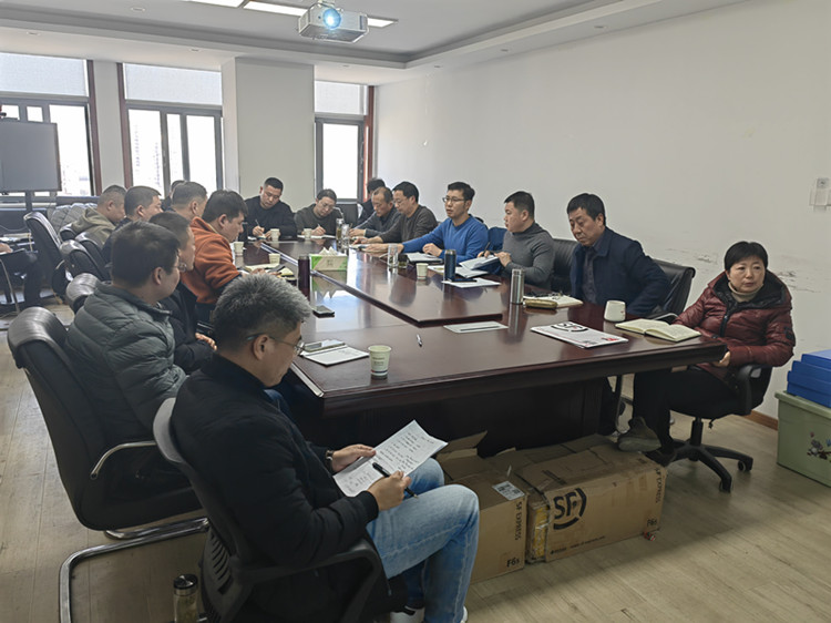 U乐国际(中国)集团