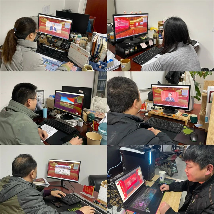 U乐国际(中国)集团