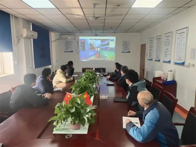 U乐国际(中国)集团