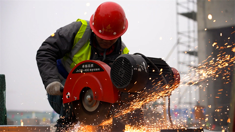 U乐国际(中国)集团