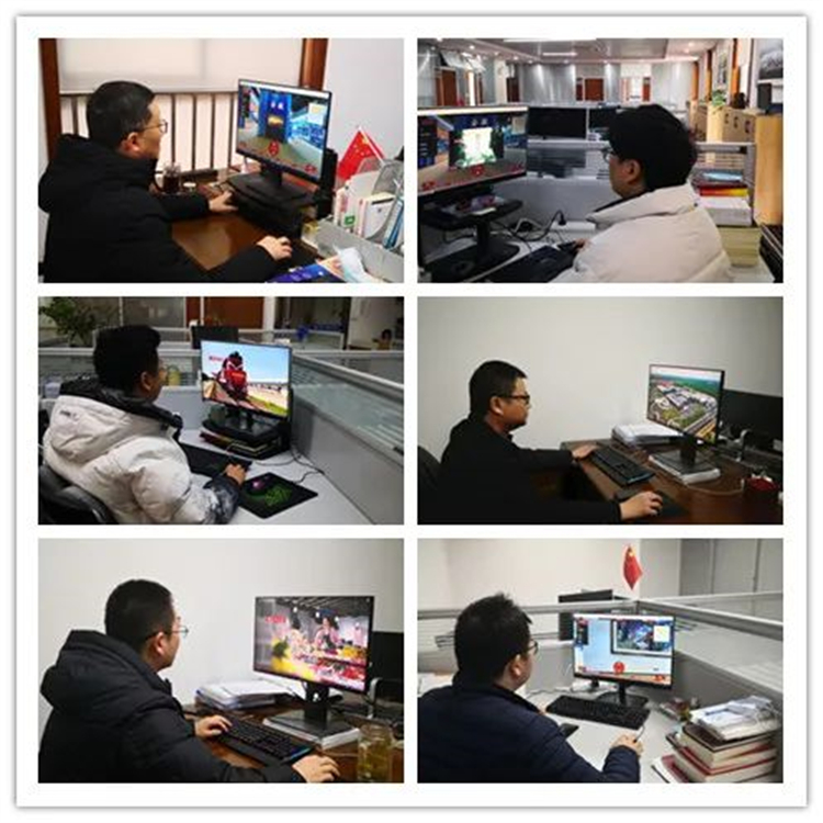 U乐国际(中国)集团