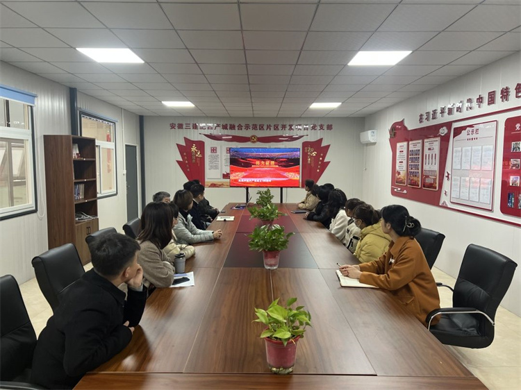 U乐国际(中国)集团