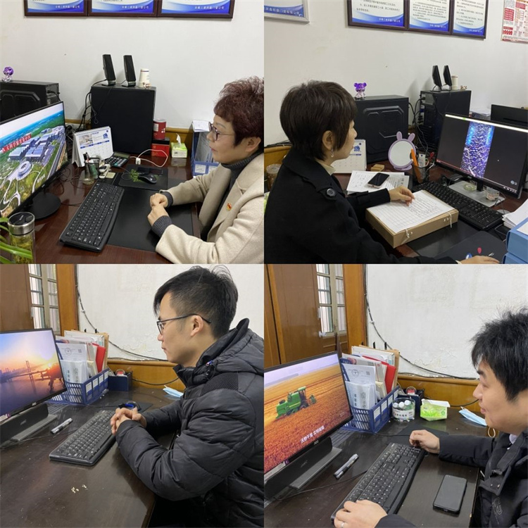 U乐国际(中国)集团