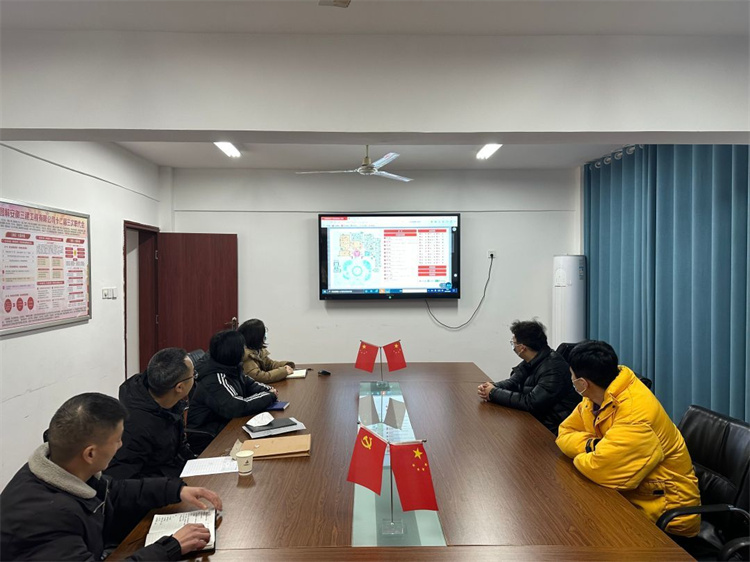 U乐国际(中国)集团