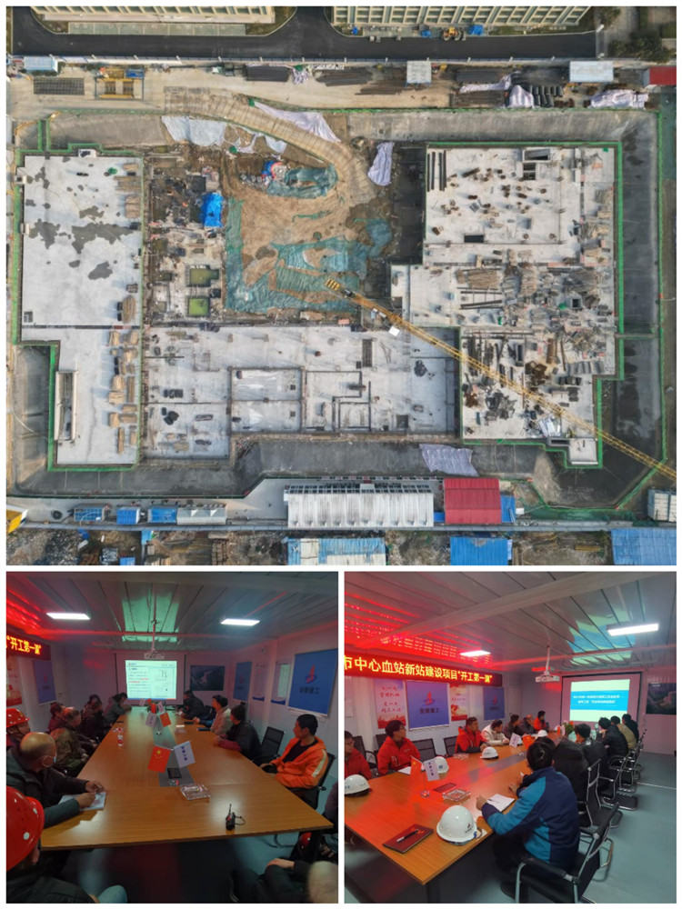 U乐国际(中国)集团