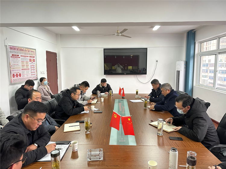 U乐国际(中国)集团