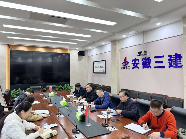 U乐国际(中国)集团