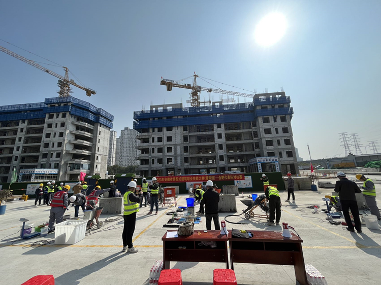 U乐国际(中国)集团