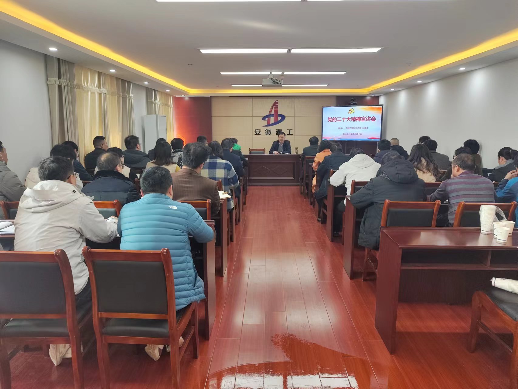 U乐国际(中国)集团