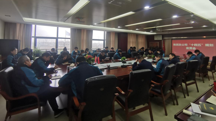 U乐国际(中国)集团