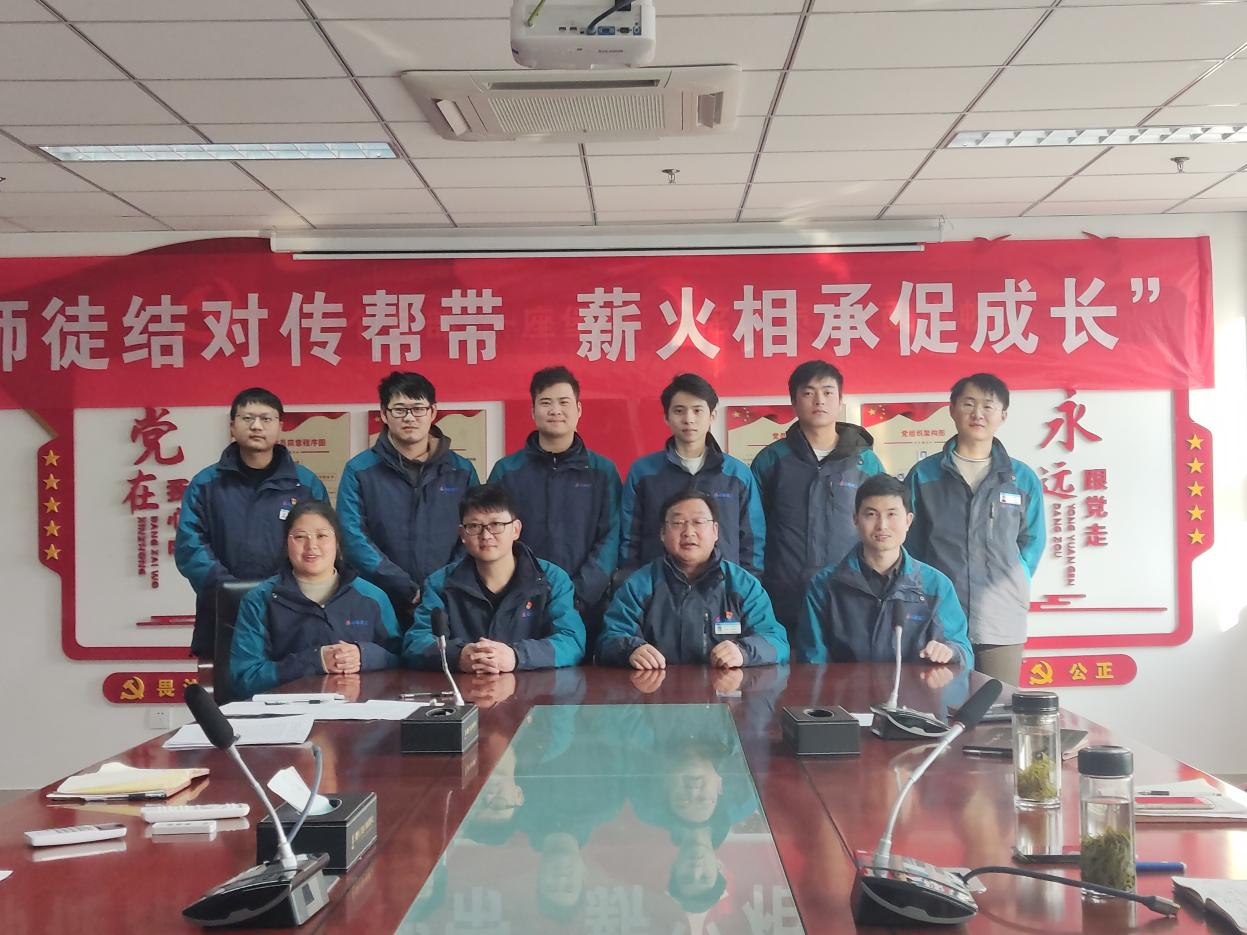 U乐国际(中国)集团