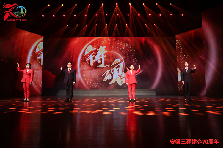 U乐国际(中国)集团