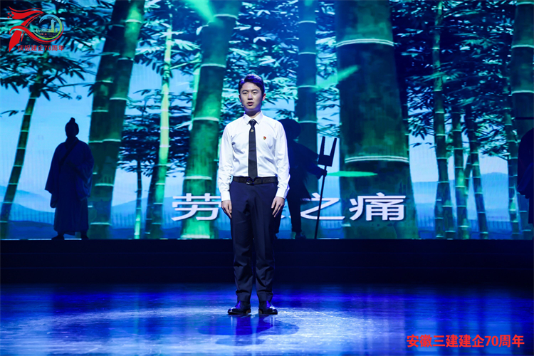 U乐国际(中国)集团