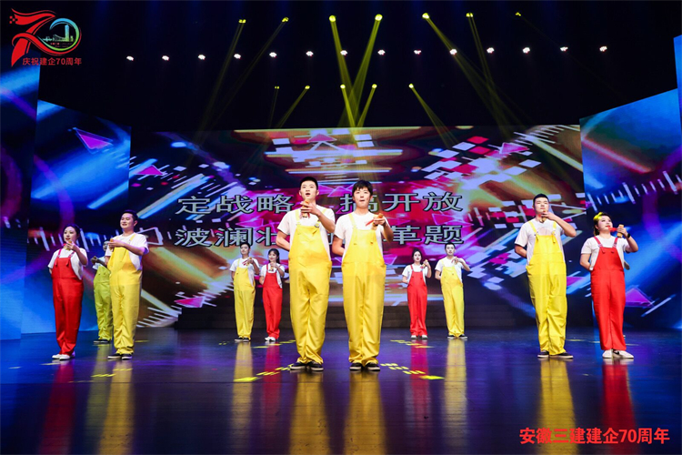 U乐国际(中国)集团