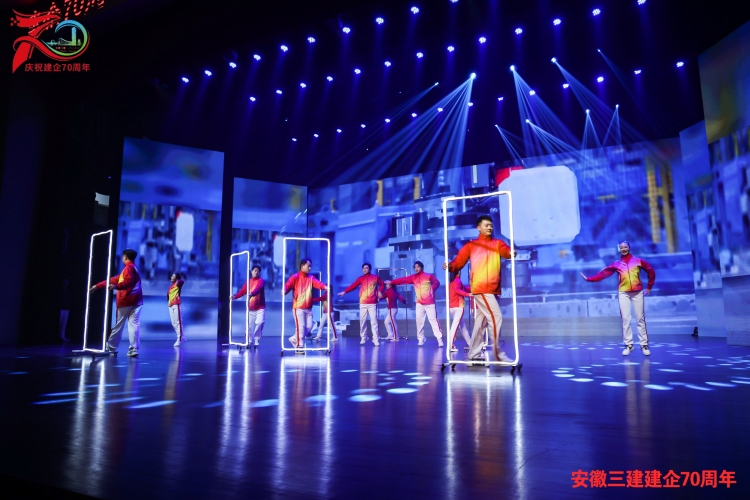 U乐国际(中国)集团