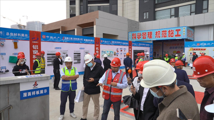 U乐国际(中国)集团