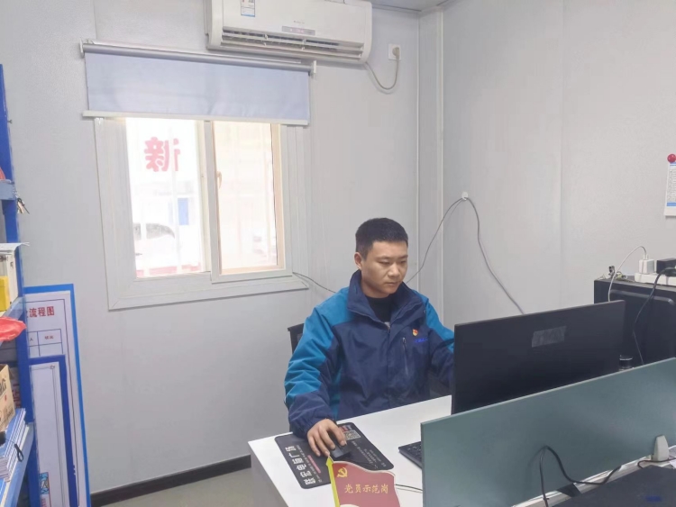 U乐国际(中国)集团