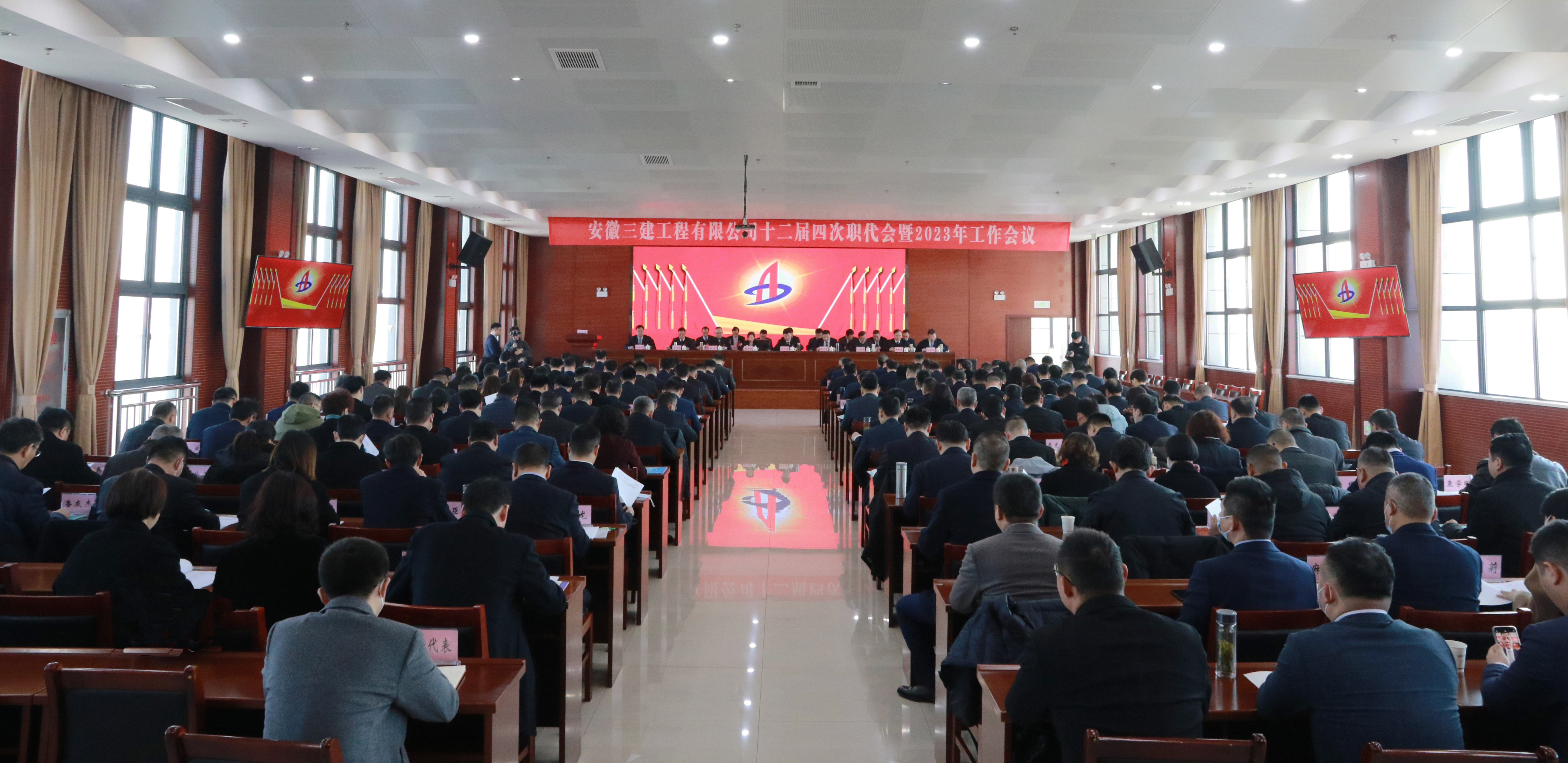 U乐国际(中国)集团