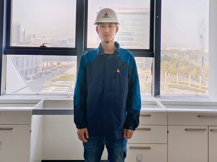 U乐国际(中国)集团